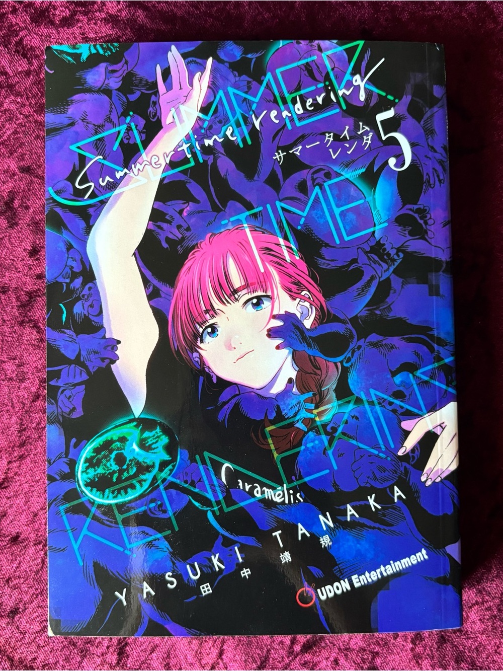Summer Time Rendering Vol 5 Paperback Manga